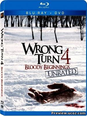 Поворот не туда 4 / Wrong Turn 4 (2011) HDRip Лицензия Скачать бесплатно