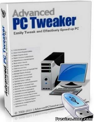 Advanced PC Tweaker 4.2 Datecode 18.05. 2012 (ENG) Portable Скачать бесплатно