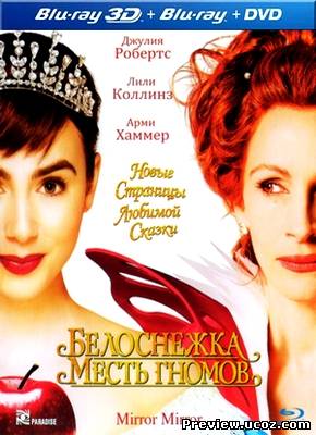 Белоснежка: Месть гномов (2012) BDRip, BDRip 720p Лицензия Скачать бесплатно