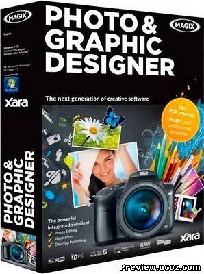 Xara Photo & Graphic Designer MX 8.1.1.22437 Скачать бесплатно без регистрации