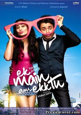 Ты и я / Ek Main Aur Ekk Tu 2012 DVDRip Скачать бесплатно без регистрации