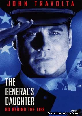 Генеральская дочь / The General's Daughter (1999) DVDRip / DVD5 Скачать бесплатно