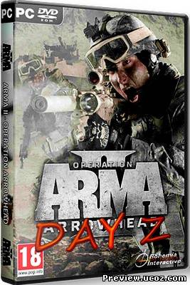 Day Z v1.7.2 ARMA 2 Mod (PC/RUS) Скачать бесплатно