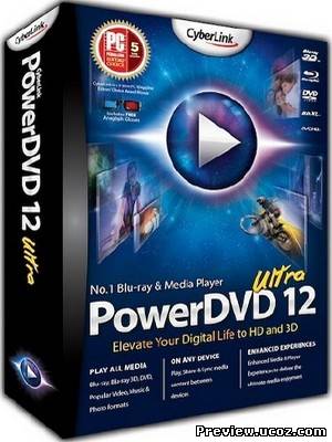 CyberLink PowerDVD Ultra 12.0.1620.54 Multilingual Скачать бесплатно без регистрации