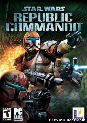 Star Wars: Republic Commando (RUS) PC Скачать бесплатно без регистрации