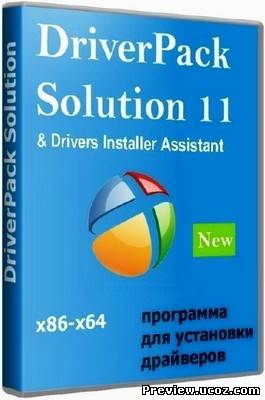 DriverPack Solution 11 R166W & Drivers Installer Assistant 3.04.12 (08.07.2012)