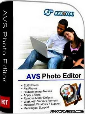 AVS Photo Editor 2.0.6.125 Скачать бесплатно без регистрации