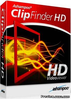 Ashampoo ClipFinder HD 2.27 Скачать бесплатно без регистрации и смс