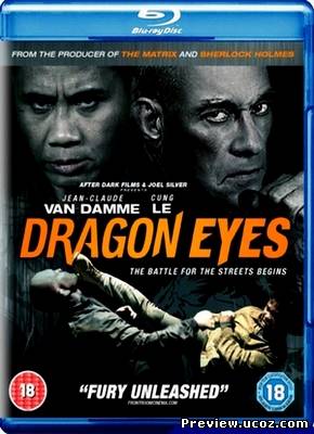 фильм Очи дракона / Dragon Eyes (2012) BDRip Скачать бесплатно