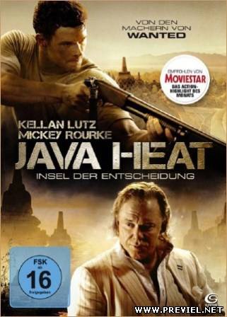 Зной Явы / Java Heat (2013/HDTVRip)