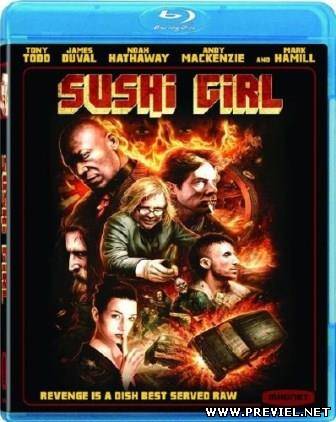 Суши гёл / Sushi Girl (2012/BDRip-AVC)