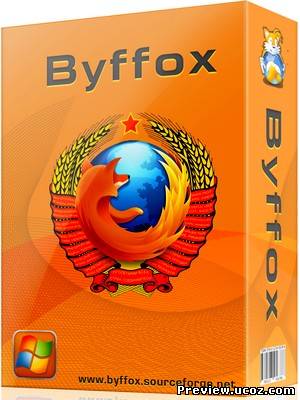 Byffox 14.0.1 Rus Final + Portable + Тихая установка (2-in-1) Скачать бесплатно