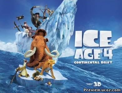 Ледниковый период 4: Континентальный дрейф. Арктические Игры Ice Age: Continental Drift. Arctic Games (2012/RUS/ENG) RePack