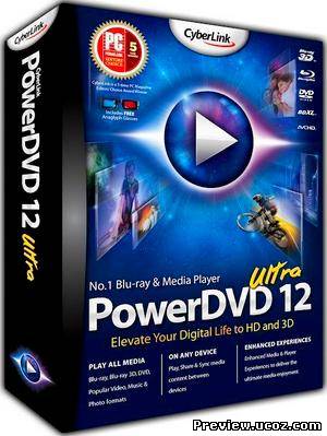 CyberLink PowerDVD Ultra 12.0.1905.56 RePack by qazwsxe (Lisabon) Скачать бесплатно