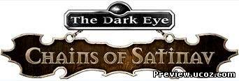 The Dark Eye: Chains of Satinav (Deep Silver) (2012/Eng) RePack от Audioslave