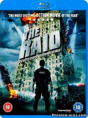 Рейд / The Raid: Redemption / Serbuan maut (2011) BDRip Скачать бесплатно