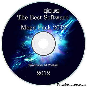 The Best Software Mega Pack 2012 Скачать бесплатно без регистрации