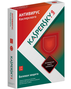 Антивирус Касперского 2013 13.0.0.3370 Final (RUS) + ключ Скачать бесплатно