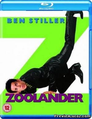 Образцовый самец / Zoolander (2001/HDRip)