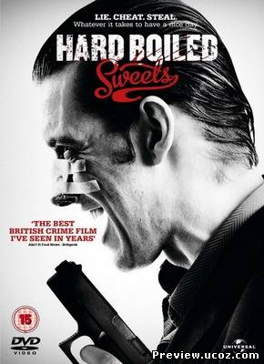 Твердые леденцы / Hard Boiled Sweets (2012) DVDRip / HDRip Скачать бесплатно