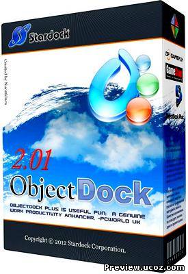 Stardock ObjectDock Plus v 2.01.743 (Обновленный русификатор) Скачать бесплатно