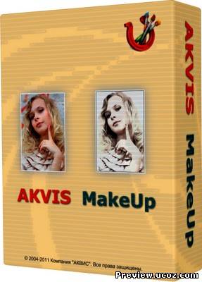 AKVIS MakeUp 3.0.374.8871 (MLT/Rus) Скачать бесплатно без регистрации