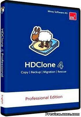 HDClone Professional Edition 4.1.4 Скачать бесплатно без регистрации