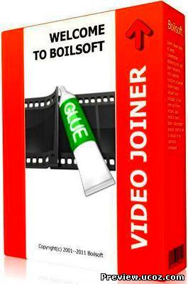 Boilsoft Video Joiner 6.57 Build 13 Скачать бесплатно без регистрации
