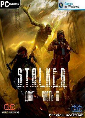 S.T.A.L.K.E.R.: Долг - Часть III (2011-2012/RUS) Скачать бесплатно без регистрации