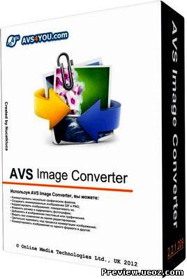 AVS Image Converter 2.2.2.218 (ML/Rus) Скачать бесплатно без регистрации