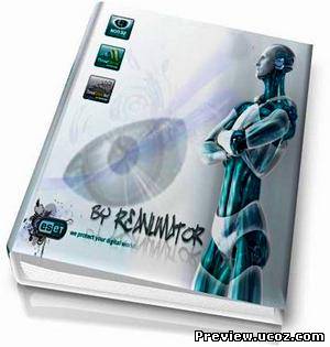 Cвежие Ключи для NOD32 Antivirus, Eset Smart Security от 19.08.2012