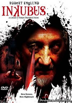 Инкубус / Inkubus (2011) DVDRip / Лицензия Скачать бесплатно