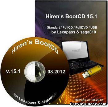 Hiren's BootCD 15.1 Standart / FullCD / FullDVD / USB by Lexapass & sega010 (RUS/ENG) Repack