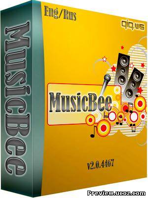 MusicBee 2.0.4467 (2012/Eng/Rus) Скачать бесплатно