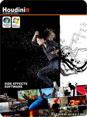 SideFX Houdini Master 12.1.33 Скачать бесплатно без регистрации