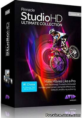 Pinnacle Studio HD Ultimate Collection v15.0.0.7593 DVD-ISO Retail Скачать бесплатно