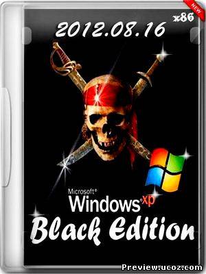 Windows XP Professional SP3 Black Edition (х86/ENG/RUS) (16.08.2012) Скачать бесплатно